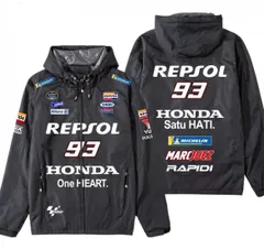 2025年最新】レッドブルレーシング ジャケットの人気アイテム - メルカリ