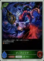 2025年最新】トークンパック vol.2の人気アイテム - メルカリ