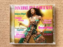 DANCEHALL REGGAE DELUXE vol.1  ダンスレゲエデラックス1