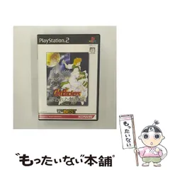 【中古】 GetBackers 奪還屋 ～奪われた無限城～ KONAMI The BEST [PS2] / コナミ