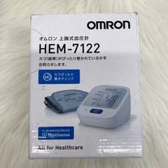 【美品・未使用品・展示品】上腕式血圧計 HEM-7122 オムロン