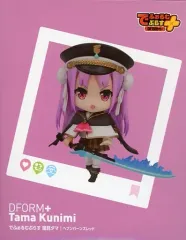 【中古】フィギュア でふぉるむぷらす 國見タマ 「へブンバーンズレッド」 フルアクションデフォルメフィギュア