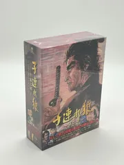 『ザ・ハングマン』DVD-BOX2 2025年最新】ザ・ハングマン DVD-BOX 2の人気アイテム - メルカリ