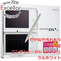 2024年最新】dsi ll 液晶の人気アイテム - メルカリ