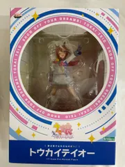 トウカイテイオー　特典パーツ付き 限定特典付き】［夢は掲げるものなのだっ！］トウカイテイオー