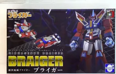 EVOLUTION-TOY ダイナマイトアクション ブライガー 17のサムネイル