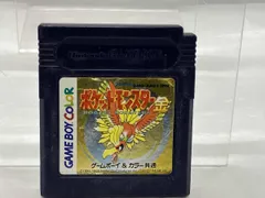 箱なし 説明書なし ソフトのみ 【※箱説なし※】ポケットモンスター(金) ゲームボーイ