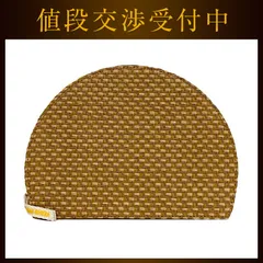 クリスチャン ディオール ポーチ ベージュ イエロー ホワイト ボヘミアン