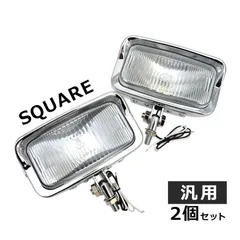 2025年最新】ハーレー led ヘッドライトの人気アイテム - メルカリ