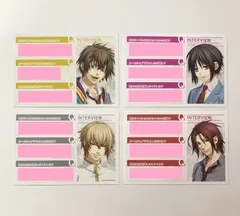 【まとめ売り】 薄桜鬼SSL インタビューカード ブロマイド アリスnet SUMMERフェア特典 4枚セット