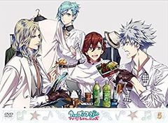 [중고] 노래의 ☆ 프린스님 마지 LOVE 레볼루션즈 5 [DVD]