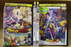 2024年最新】ドラゴンボール DVD レンタルの人気アイテム - メルカリ