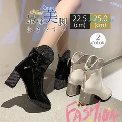 ショートブーツ レディース チャンキーヒール キラキラ 新作 上品質 PUレザー快適 売れ筋 送料無料 シンプル 太ヒール えレゲント 高級感 ant4y242446