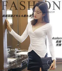 お取り寄せ商品 Tシャツ レディース 半袖 長袖 4S-4XL クールネック 前面背面どちらも着れる コットン ヒョウ柄 大きいサイズ対応 トップス Vネック  ant4y300229