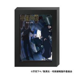 [신품·공식]주술회전 제2기 3층 프레임 마그넷/회구·옥절 A 공식 상품 colleize 콜레이즈