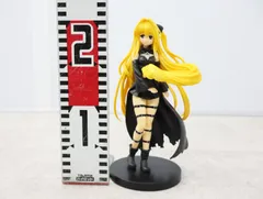 2025年最新】toloveる とらぶる ダークネス プレミアム