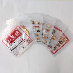 DMMくじ　大阪王将　C賞　ジッパーバッグ3枚入り　全6種コンプリートセット