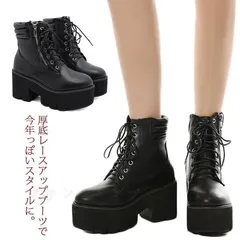 8cmヒール レディース 厚底ブーツ レースアップブーツ ショートブーツ サイドジッパー付き ブーツ ハイヒール 太めヒール 安定感 編み上げブーツ 歩きやすい 黒 ブラック 厚底靴 かっこいい ワー