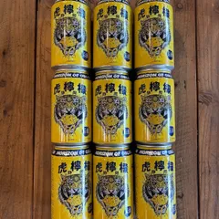 伊豆のぬし釣り　ハニカムロゴ　シェラカップ　2個セット 伊豆のぬし釣りハニカムロゴシェラカップ2個セット