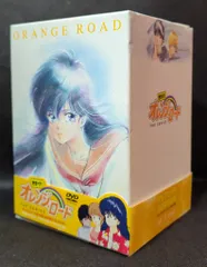 中身未開封 きまぐれオレンジ☆ロード The Series+OVA DVDBOX