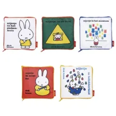 【中古】バッグ 全5種セット 「ミッフィー 開いても可愛い!絵本ポーチ Part.2」