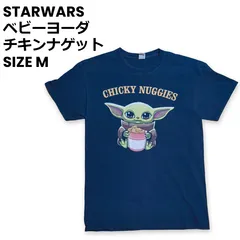 【M】STAR WARS スターウォーズ Baby Yoda “Chicky Nuggies” Tシャツ ベビーヨーダ チキーナゲット パロディ ブートレグ Tシャツ【古着】25064