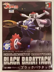 EVOLUTION-TOY ダイナマイトアクション!HYBRID ブラックバラタック 1のサムネイル