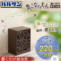 新品 音叉 ソルフェジオ周波数 ９本セット 7つのチャクラ 瞑想 - メルカリ