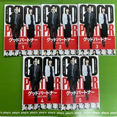 欠品あり NHK大河ドラマ 西郷どん 完全版 [レンタル落ち] 全13巻