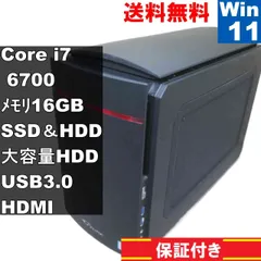 Windowsデスクトップ mouse computer Win10  Core i7-6700 マウス、第6世代Core搭載のタワー/ミドルタワー/スリム型デスクトップ