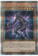 V・HERO ヴァイオン　25th3枚 V・HERO ヴァイオン 25th3枚 Amazon.co.jp: 遊戯王カード V