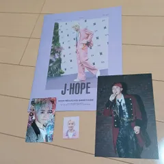 BTS　シーグリ2022　ホソク　J-HOPE