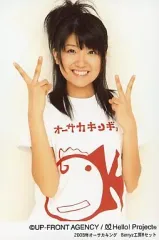 MBS オーサカキング 2005 ピンバッジセット MBS オーサカキング 2005 ピンバッジセット - メルカリ