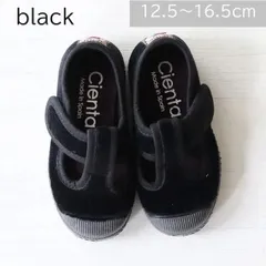 【新品・未使用】Cienta/ シエンタ Tストラップ ベロア 靴  black 21〜27サイズ(12.5〜16.5cm)  977-075（キッズ ベビー）