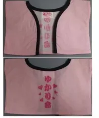 2025年最新】田村ゆかり ハッピの人気アイテム - メルカリ