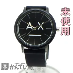アルマーニエクスチェンジ　腕時計　AX5556　クォーツ　ブラック　箱つき　男女兼用　未使用　久安店　26-H-52のサムネイル
