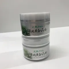 2025年最新】アロエ本舗完熟アロエ薬用美白ジェルの人気アイテム