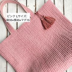 リバティプリント アリスW ×さくらんぼワッペン レッスンバッグ