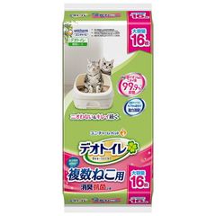 Item thumbnail for item 2ad7eb8c-20dc-4d2e-be0c-8feae7e749b0