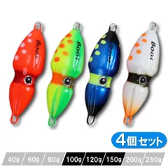 【選べる8サイズ】タイラバオモック4個セット フック ネクタイ スライダー付 100 120 150g イカ型 ビンビンスイッチ代用