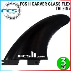 2026年最新】fcs2 フィン gromの人気アイテム - メルカリ