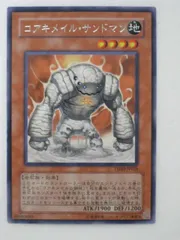 遊戯王公認店舗限定ザ・シャイニングダークネス2パックセット✖️10の帯付き未開封品 遊戯王公認店舗限定ザシャイニングダークネス 2パックセット