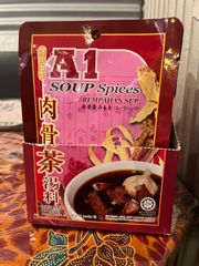 A1 肉骨茶( バクティ) の素 一箱12袋入りのサムネイル