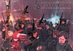 [중고] 포스터(애니메이션) A3 클리어 포스터 집합 [Blu-ray/DVD 소드 아트·온라인 얼터너티브 간게일·온라인 Vol.1] 대상 점포 선착 구입 특전
