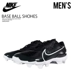 2023オールスター NIKEナイキアルファハラチエリートベースボールスパイク Amazon | Nike Alpha Huarache NXT ローメタルベースボール