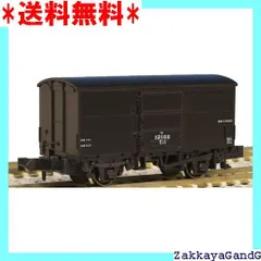 2025年最新】KATO 2070の人気アイテム - メルカリ