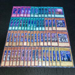 遊戯王OCG 再世 リジェネシス デッキパーツセット - メルカリ