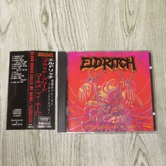 CD エルドリッチ ブラッド・ブリード・コールズ・マイ・ネーム