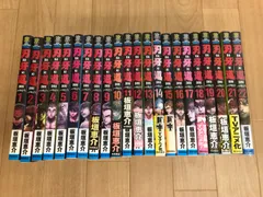 2025年最新】刃牙 全巻の人気アイテム - メルカリ