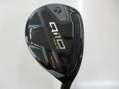 即日発送 正規品 テーラーメイド Qi10 MAX 4U 5U 希少6U R 楽天市場】テーラーメイドキュー アイ テン ドライバーSPEEDER